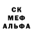 Амфетамин 98% RavK