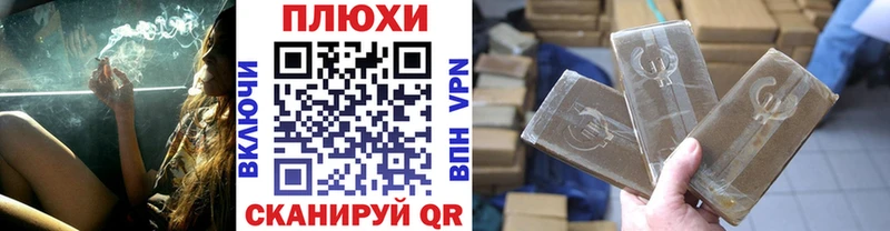 ГАШИШ гарик  Москва 