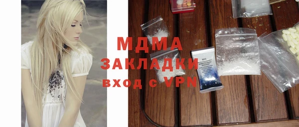 кокс Аркадак