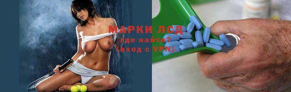 кокс Аркадак