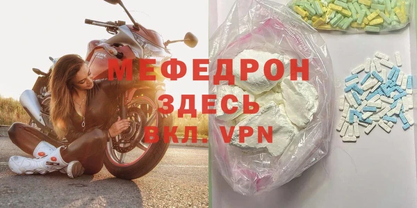кокс Аркадак