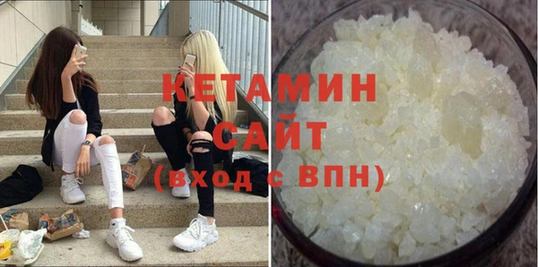 кокаин перу Липки