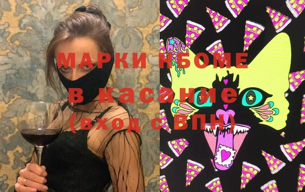 кокс Аркадак