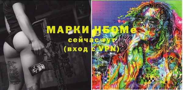 кокс Аркадак