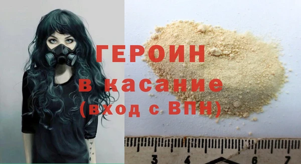 кокс Аркадак