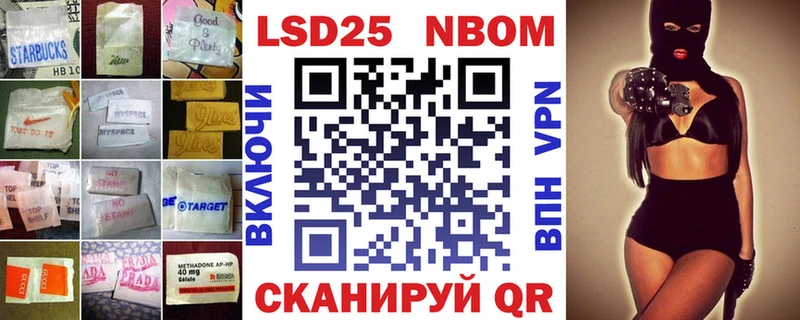 Лсд 25 экстази ecstasy  Москва 